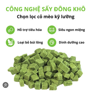 GÀ VIÊN MIX CỎ MÈO 