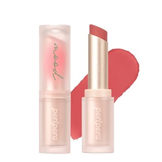 Son thỏi lì siêu mỏng nhẹ Peripera Ink Mood Matte Stick 14 15
