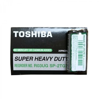 2 VIÊN PIN 3A TOSHIBA