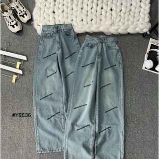 Quần jean ống rộng lưng cao Quần jean nữ form rộng quần jean nữ form rộng phong cách ulzzang in chữ ĐEN 5636