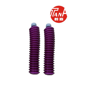 Mỡ bôi trơn NSL GREASE 80g (Made in Japan)
