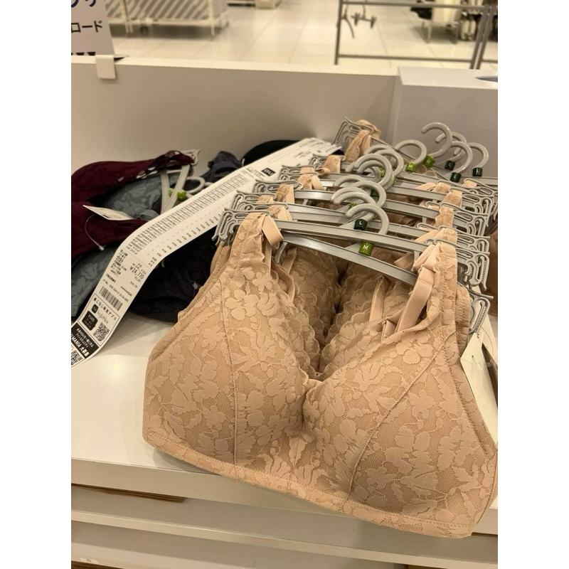 ÁO LÓT KHÔNG GỌNG GU CHÍNH HÃNG NHẬT BẢN