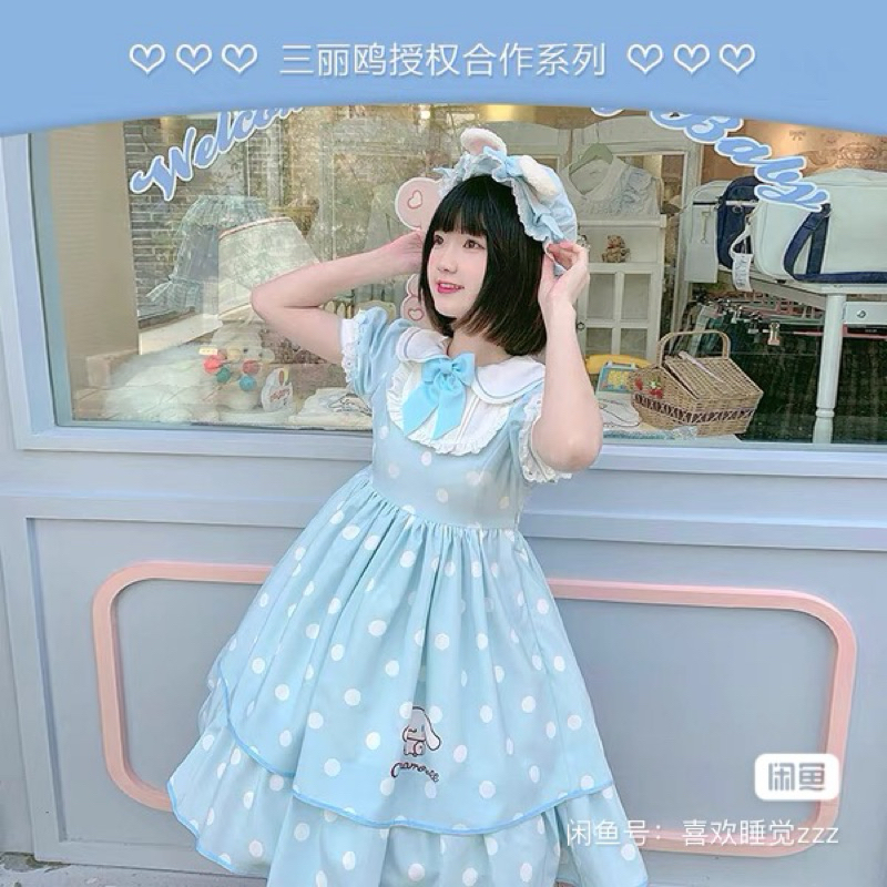 Váy đầm Lolita chính hãng brand MiTang BabyxCinnamoroll váy xoè dễ thương cổ búp bê tay bồng ngắn mà