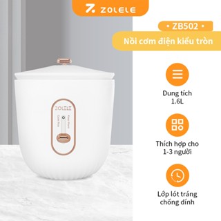 Nồi cơm điện ZOLELE chống dính kiểu tròn nhỏ gọn ZB502 1.6L (lồng nồi 0.8L)- Chính hãng