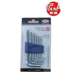 Bộ lục giác EIGHT TS-7S Excellent Series 1.5-6mm (Made in Japan)