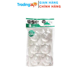 Set 6 núm hút chân không - nội địa nhật bản