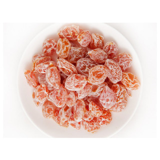 Xí Muội Đào Gói 200g