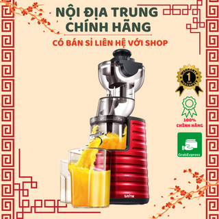 Máy ép chậm savtm je31/je35- ép kiệt bã - máy ép trái cây tốc độ chậm - nội địa trung