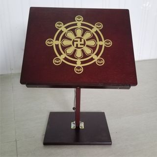 Bàn Đọc Kinh Bằng Gỗ - In hình bánh xe pháp, xếp gọn khi không sử dụng. KTK-BX