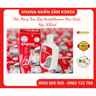 Dầu xoa bóp Hàn Quốc Antiphlamine - Hỗ trợ cải thiện tình trạng nhức mỏi xương khớp - ANaNa