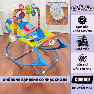 Ghế rung ghế nhún bập bênh cho bé cao cấp kèm thanh đồ chơi phát nhạc màu xanh