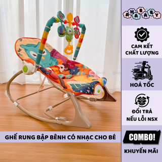 Ghế rung nhún cao cấp, ghế bập bênh cho em bé có nhạc mẫu cú mèo