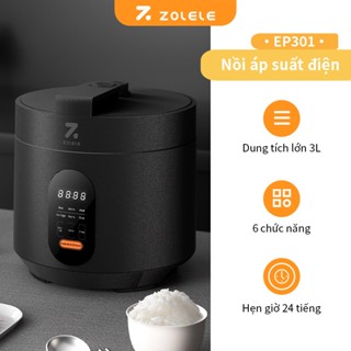 Nồi áp suất điện ZOLELE nấu, hầm, luộc, chỉ với 1 chiếc nồi áp suất EP301 3L - Chính hãng
