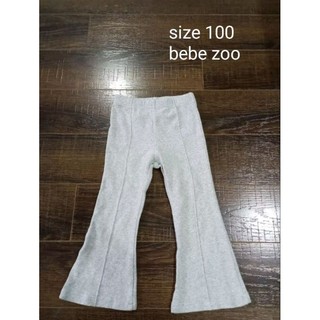 Lô quần si bé lỗi_9