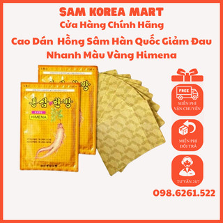 Combo 10 túi cao dán vàng himena 200 miếng