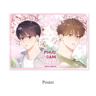 Sách - Phức Cảm Omega - Omega Complex (Tập 2)