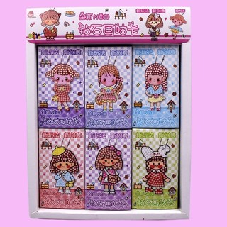 Bộ 30 móc khóa đính đá, Tranh đính đá mini