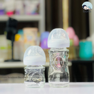Bình sữa Avent Natural/ Classic thủy tinh 120ml 240ml [Được chọn núm 0 - Y]