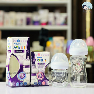 Bình sữa Avent Natural/ Classic thủy tinh 120ml 240ml [Được chọn núm 0 - Y]