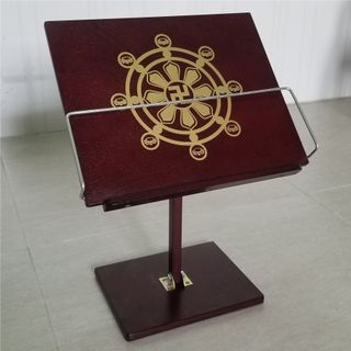 Kệ Tụng Kinh - Kệ đọc sách bằng gỗ tự nhiên. In hình bánh xe Pháp có thanh chặn sách. KTK-BX-TCN