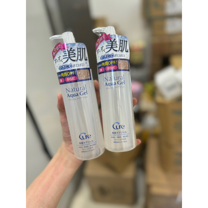 (MẪU MỚI)Tẩy tế bào chết Cure Natural Aqua Gel 250gr