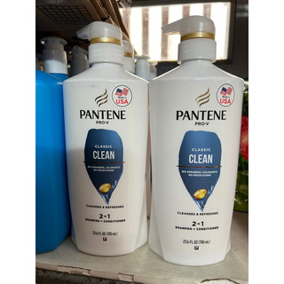 Dầu gội pantene 2 in 1 dung tích 820m