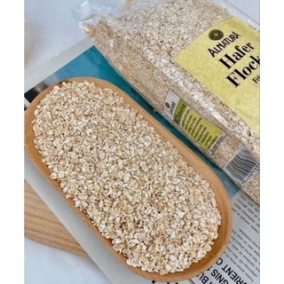Yến mạch hafer flocken đức - 500g