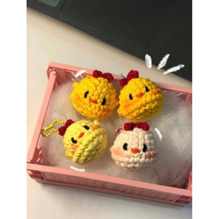 móc khoá len gà con 🐣 HandMade