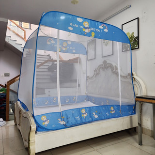 Màn chụp Mộc Miên 1m8 x 2m