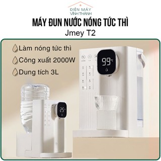 Máy Đun Nước Nóng Để Bàn Bình Thủy Điện Xiaomi Jmey T2 Đun Nước Pha Sữa Pha Trà Làm Nóng Siêu Tốc Dung Tích 3L Bình Chứa