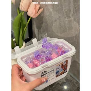Viên giặt xả quần áo sạch thơm viên xả vải nội địa Trung 3 trong 1