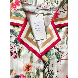 Pijama lụa quảng châu,đồ bộ mặc nhà cao cấp{SALE}
