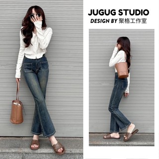 (XẢ KHO) Quần jean nữ ống loe quần bò loe lưng cao dáng ôm túi trước 9 tấc siêu hot Domi Jean