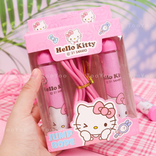 Dây nhảy thể dục Hello Kitty cầm tay dễ thương cute TooYoo BK00783