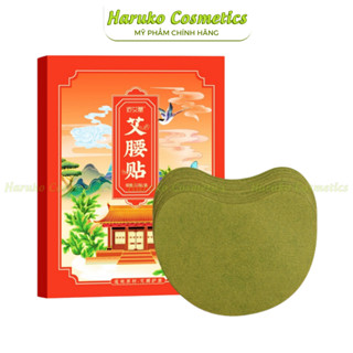 Hộp 12 Miếng Dán Tan Mỡ Bụng Giảm Cân Ngải Cứu Detox Giảm Mỡ Eo Thon Gọn Hiệu Quả