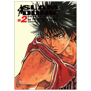 Slam Dunk - Deluxe Edition Tập 2 - 16