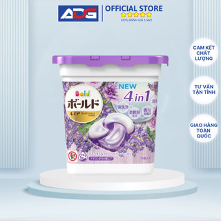 Viên Giặt Xả Gel Ball 4D P&G Bold Hương Hoa (Hộp 11 Viên)