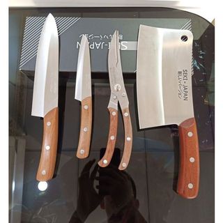 Bộ dao nhật seki 4 món
