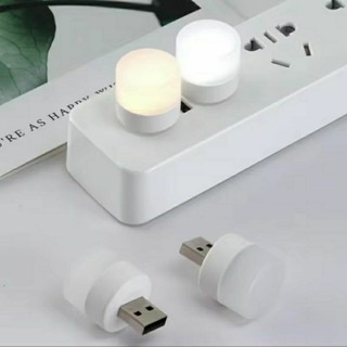 Đèn led mini chui usb làm đèn ngủ, đọc sách, dùng pin dự phòng hoặc cốc sạc điện thoại