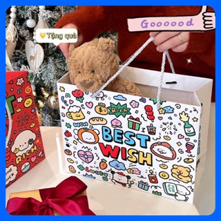 Giỏ đựng quà tặng bìa cứng chống nước, túi đựng in hình con vật họa tiết năm mới đẹp xinh cho sinh nhật ngày lễ đáng yêu