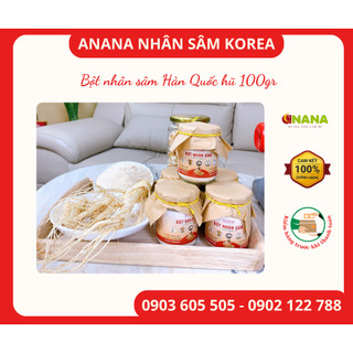 Bột nhân sâm Hàn Quốc nguyên chất hũ 100gr - Giữ ẩm cho da, tăng độ đàn hồi - ANaNa