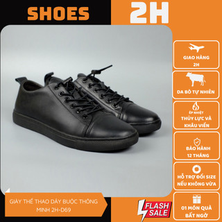 Giày thể thao nam đen, Sneakers da bò nguyên tấm thật 100% - 2H - DD69