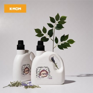 Nước Giặt Thuần Chay Lalabebe K-Mom 1.3L - Chống Dị Ứng, Bụi Mịn, An Toàn Cho Bé