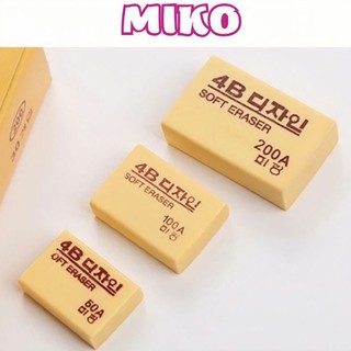 Gôm tẩy mềm 4b gôm tẩy bút chì siêu sạch ít vụn miko 32