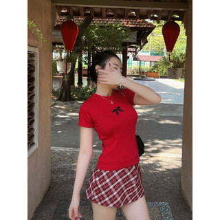 Dona Set 🕊️🕊️