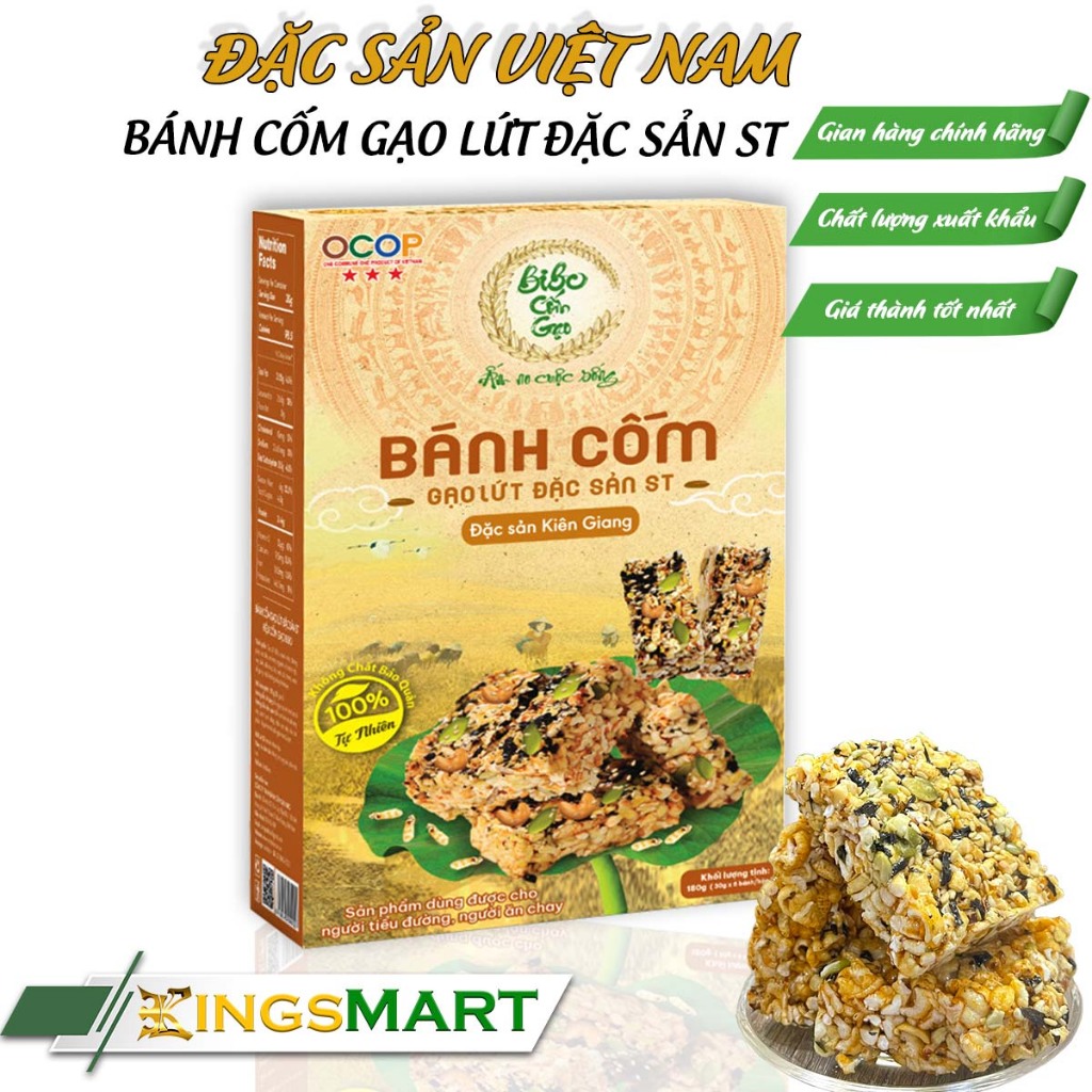 Bánh cốm thuần chay từ gạo lứt đặc sản ST 25 - Thương hiệu BIBO CỐM GẠO - Đặc sản Kiên Giang - Hộp 180gr - Kingsmart