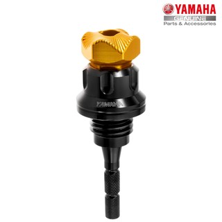 Nắp thăm dầu yamaha exciter 155