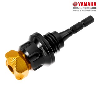 Nắp thăm dầu YAMAHA Exciter 155