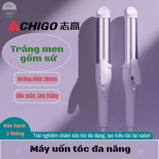 Máy tạo kiểu tóc 2in1 perma chigo uốn xoăn 28mm, duỗi ép thẳng chất liệu gốm an toàn