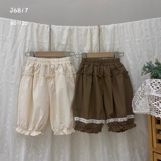 J6817 quần thô đũi ren gấu bé gái